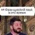 Не у всех хороший вкус