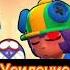 ЗВУКИ ДЛЯ МОНТАЖА Brawl Stars Shorts