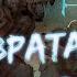 Аудиокнига Врата А пространства Магия Попаданцы Становление героем 2 часть