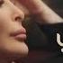 Elissa Krahni Video Clip إليسا كرهني فيديو كليب