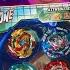 Compre Los Beyblade MAS EXTRAÑOS No Tienen DIENTES Beybladeburst Beyblade