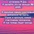 Мощная аффирмация на ночь