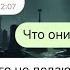 адские прятки на кладбище
