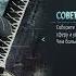 Мразь I Devil May Cry 5 4 Вергилий