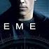 The Bourne Trilogy Extreme Ways
