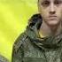 174 военнопленный солдат срочник Пальянов Валерий Владимирович 05 02 1999 г р