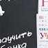 Кэрол Вордерман Как научить ребенка учиться науки математика программирование