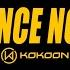 KOKOON 코쿤 Dance Now Teaser