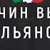 Зачем изучать итальянский язык Или 6 причин выучить итальянский язык Часть 1 Italiano Space