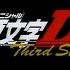 頭文字D Initial D 3rd Stage Opening 60FPS 頭文字d