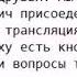 Как найти причины своей проблемы Безлогичный метод Лосева