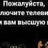 ПОДДЕЛКА Антипиратский экран Aardman Россия 2011