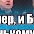 Пастор умер и Бог дал его маленькому сыну видение Георгий Шумер Христианские свидетельства песни