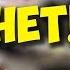 ЖЕЛЕЗНЫЙ РЕВИЗОР МОСКВА В ЭЛЬДОРАДО ИГРОВЫХ ПК НЕТ