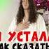 итальянский язык итальянский італійська
