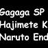 Gagaga SP Hajimete Kimi To Shabetta Naruto Ending 8 Lyrics Video