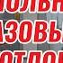 ГЛАВНЫЙ МИНУС газовых котлов напольных С этим придется столкнуться