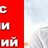 Бизнес китайский 100 слов с примерами предложений Часть 1 1 50 Учить китайский