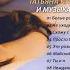 МАКСИМУМ ХИТОВ ВЕСНА 2021 СБОРНИК MAXI HITS SEVENROSE