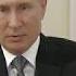 Владимир Путин поздравил с 45 летием БАМа