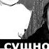 Лидия КРЮЧКОВА от голоса на радио к заточению в мифе СЦ ЕХБ