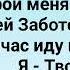 ТЫ ОБНИМИ МЕНЯ ГОСПОДЬ Слова Музыка Жанна Варламова