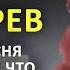 Сергей Лазарев НЕ ЗАРАЖУСЬ ПАРОДИЯ Если Бы Песня была О Том Что Происходит В Клипе