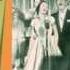 Louis Prima Keely Smith Buona Sera 1950 Original