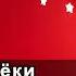 Matsuka23 Пранк ГРУБЫЕ НАМЁКИ