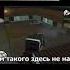 Частушки с Куплиновым 3