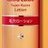 Labo Labo Super Keana Lotion