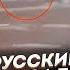 9 МИНУТ НАЗАД ВСУ разбили БОЛЬШУЮ КОЛОННУ русских Новый прорыв границы в Курской области НАКИ