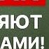 13 признаков женщины МАНИПУЛЯТОРА О них нужно знать