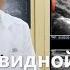 Лечение и УЗИ щитовидной железы Гипертиреоз Восстановление структуры и кровотока Доктор Ушаков