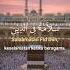 Salamati Ki Dua Shorts Video Salamat Duet Muhammad Islamic 500kview Foryou Quran Peaceful