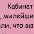 Минутка смеха Отборные одесские анекдоты 747 й выпуск