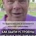 Бочаров Андрей Бомбочки для ливанцев Больше смешного в телеграмме Https T Me PFH5RUTSXLthOTEy