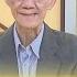 精彩片段 明居正 希望儘快結束戰爭 年代向錢看 2023 07 11
