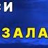 Бакара Сураси Уйни шайтон ва жинлардан тозалаб ризк барака бойлик ёгдиради эрталабки дуолар