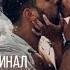 САБЛИМИНАЛ ВРЕМЯ ЛЮБИТЬ SABLIMINAL TIME TO LOVE