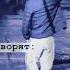 Royal Bayramov