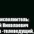 Ты ушла рано утром
