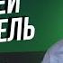 Портфель в сберинвесторе уже Миллион Котлечу Акции Газпрома Ждем дивиденды 25р