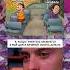 Какую машину хотите Memes мем мемас смешнойшортс мемов