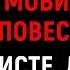 О частичной мобилизации в России повестках в военкомат и снова о юристе Долгих