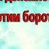 Могут ли у вас украсть счастье любовь везение и денежное благополучие Как с этим бороться