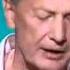 Михаил Задорнов Книга рекордов России
