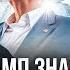 Миротворцев в Украине не будет будет другое Все хотят угодить ПАПЕ