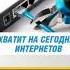 каждый день одно и тоже