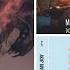 The Chainsmokers INTRO The One Roses Sick Boy World War Joy